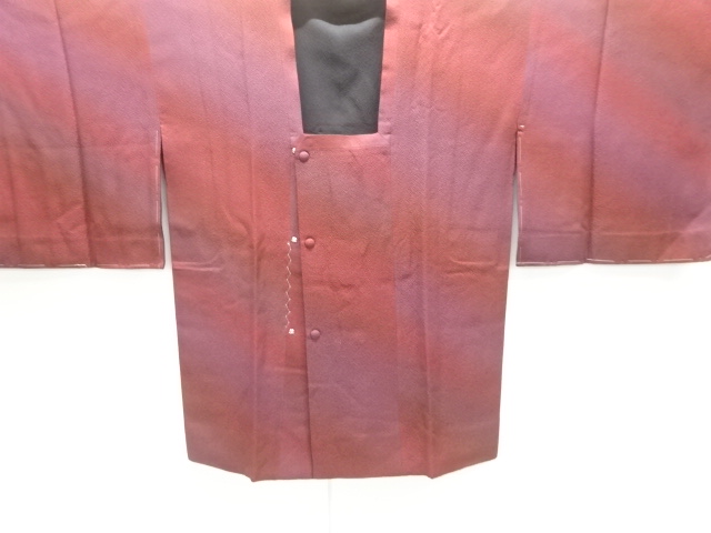 JAPANESE MICHIYUKI COAT / UNUSED / REVERSIBLE